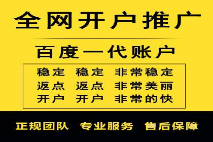 竞价推广中的品牌建设：某知名品牌的成功经验分享